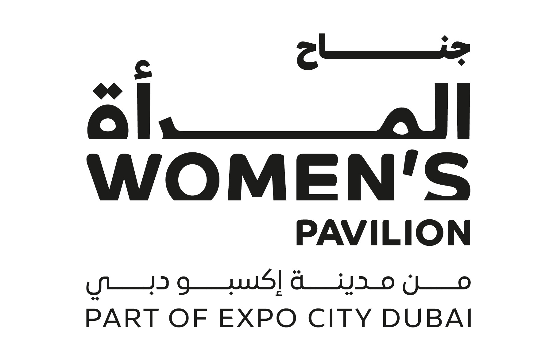 Womens Pavilion